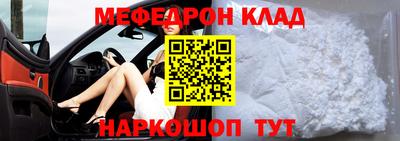 не бодяженный Беслан