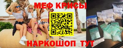 не бодяженный Беслан