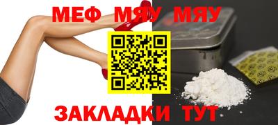 кокаин VHQ Берёзовский