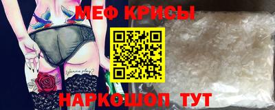 не бодяженный Беслан