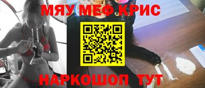 кокаин VHQ Берёзовский