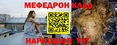 не бодяженный Беслан
