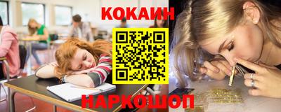 прущие грибы Саяногорск