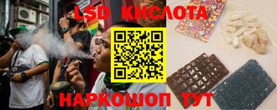 кокаин VHQ Берёзовский