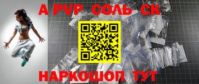 кокаин VHQ Берёзовский
