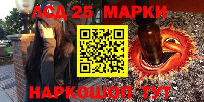 кокаин VHQ Берёзовский
