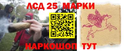 кокаин VHQ Берёзовский
