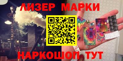 кокаин VHQ Берёзовский