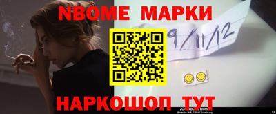кокаин VHQ Берёзовский