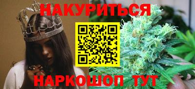 кокаин VHQ Берёзовский