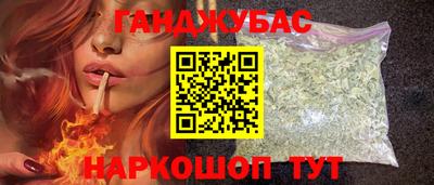 не бодяженный Беслан