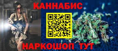 кокаин VHQ Берёзовский