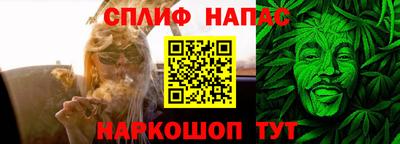 не бодяженный Беслан