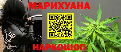 не бодяженный Беслан