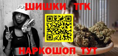кокаин VHQ Берёзовский