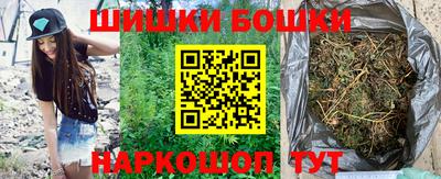 не бодяженный Беслан