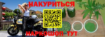 не бодяженный Беслан