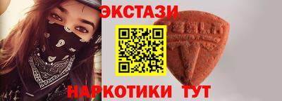не бодяженный Беслан