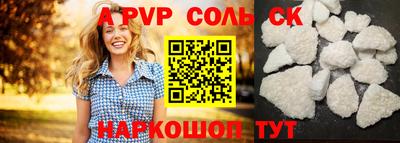кокаин VHQ Берёзовский
