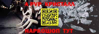 кокаин VHQ Берёзовский