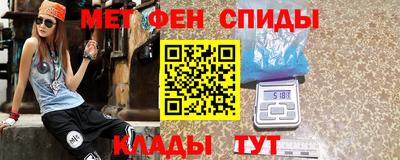 не бодяженный Беслан