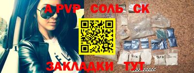 кокаин VHQ Берёзовский