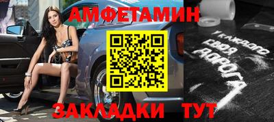 не бодяженный Беслан