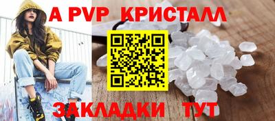 не бодяженный Беслан