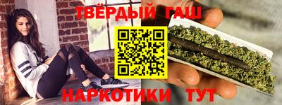 кокаин VHQ Берёзовский