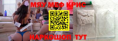кокаин VHQ Берёзовский