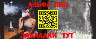 кокаин VHQ Берёзовский